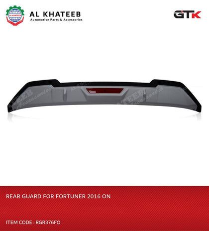 REAR GUARD FOR FORTUNER 2016 ON