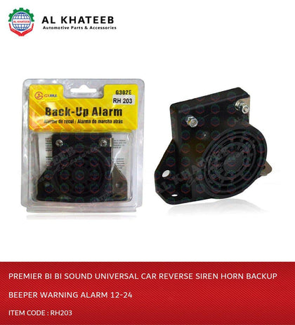 Al Khateeb Premier Bi Bi Sound Universal Car Reverse Siren Horn Backup Beeper Warning Alarm 12-24V