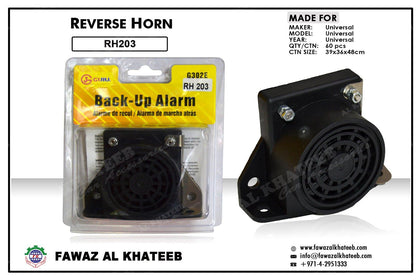 Al Khateeb Premier Bi Bi Sound Universal Car Reverse Siren Horn Backup Beeper Warning Alarm 12-24V