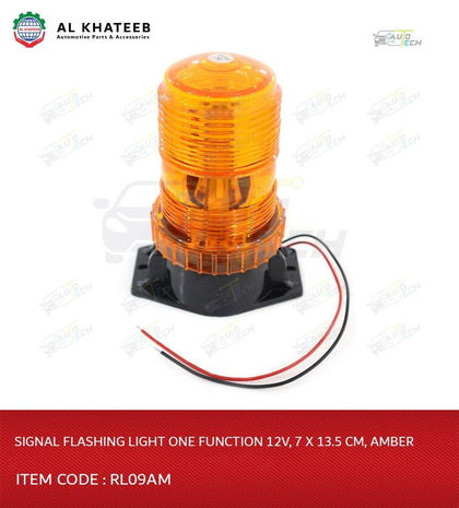 Al Khateeb Universal Car Rotating Emergency Warning Light Revolving Flashing Lights 1 Function 7*13.5Cm Amber