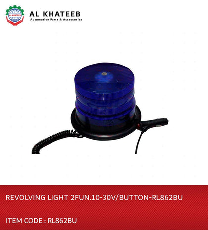 REVOLVING LIGHT 2FUN.10-30V/BUTTON