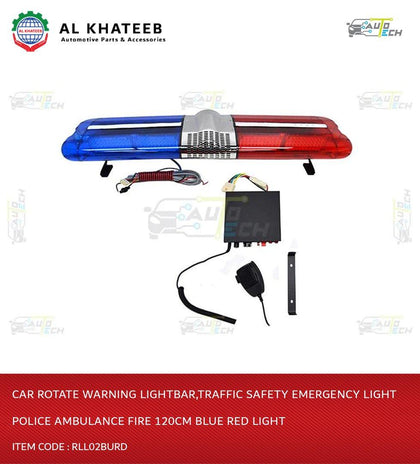 Al Khateeb Car Rotate Warning Lightbar,Traffic Safety Emergency Light Police Ambulance Fire 120Cm Blue Red Light