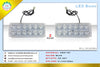 AutoTech Universal Car LED Board For Revolving Light 12 LEDs 2Pcs/Set, Blue