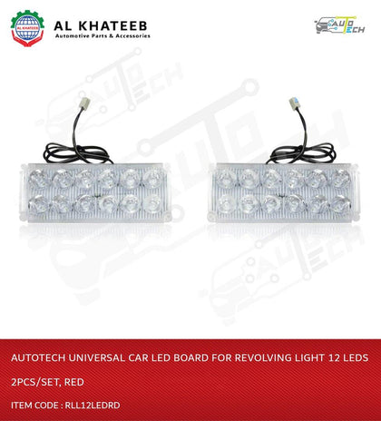 Universal Car LED Board For Revolving Light 12 LEDs 2Pcs/Set, Red