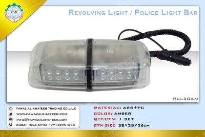 AutoTech Universal Car Rotate Warning Lightbar,Traffic Safety Emergency Light Police Ambulance Mini Box Clear Frame Amber