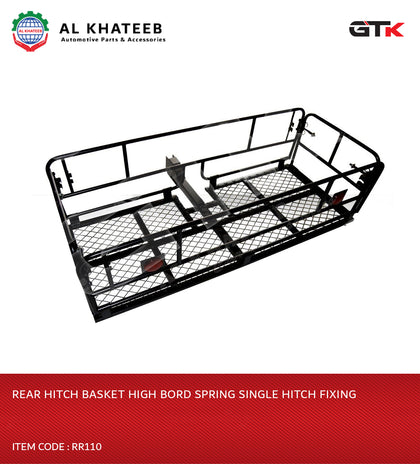 REAR HITCH BASKET HIGH BORD/SPRING