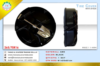Al Khateeb Universal Car Rear Spare Tire Cove With Shovel, ABS Black, 265/70/R16
