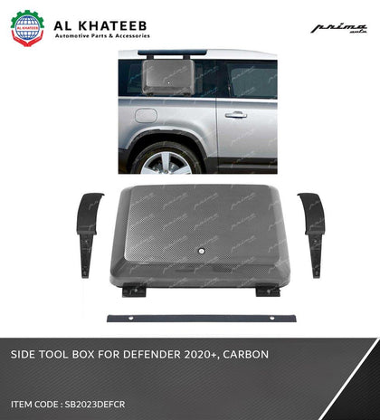 SIDE TOOL BOX FOR RR-DEFENDER 2020+, CARBON