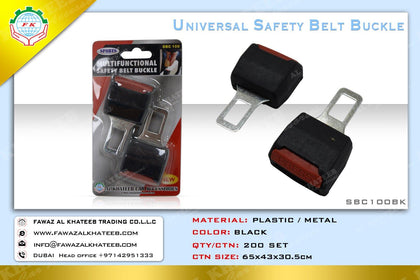 Al Khateeeb Universal Car Multifunctional Safety Belt Buckle Clip, Black, Plastic/Metal