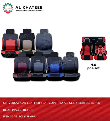 Al Khateeb Universal Car Leather Seat Cover 12Pcs Set, 5 Seater, Black Blue, PVC+Stretch