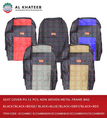 Al Khateeb Universal Car Seat Cover Pu Leather, Non Woven Metal Frame Bag, 11Pcs, 5 Seater, Black-Blue Middle