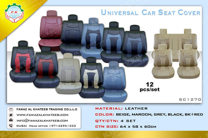 Al Khateeb Universal Car PVC Leather Seat Cover 12Pcs Set, 5 Seater, Dark Gray