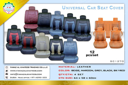 Al Khateeb Universal Car PVC Leather Seat Cover 12Pcs Set, 5 Seater, Rusty Red