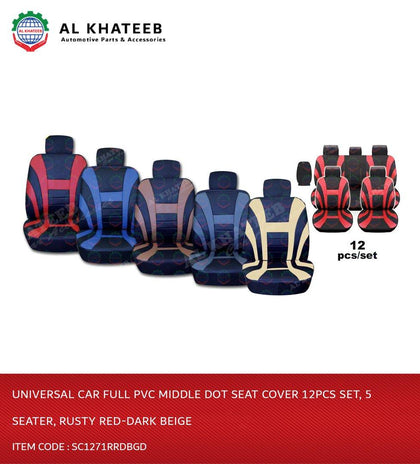 Al Khateeb Universal Car Full PVC Middle Dot Seat Cover 12Pcs Set, 5 Seater, Rusty Red-Dark Beige