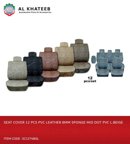 Al Khateeb Universal Car PVC Leather Seat Cover 12Pcs Set, 5 Seater, Light Beige, 8Mm Sponge Mid Dot