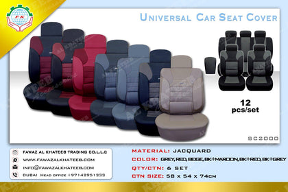 Al Khateeb Universal Car Jacquard Seat Cover, Galaxy Jersey 12Pcs Set, 5 Seater, Gray