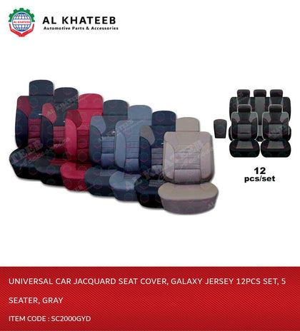 Al Khateeb Universal Car Jacquard Seat Cover, Galaxy Jersey 12Pcs Set, 5 Seater, Gray