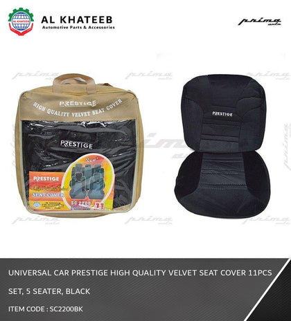 Universal Car Prestige High Quality Velvet Seat Cover 11Pcs Set, 5 Seater, Black