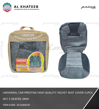 Al Khateeb Universal Car Prestige High Quality Velvet Seat Cover 11Pcs Set, 5 Seater, Gray