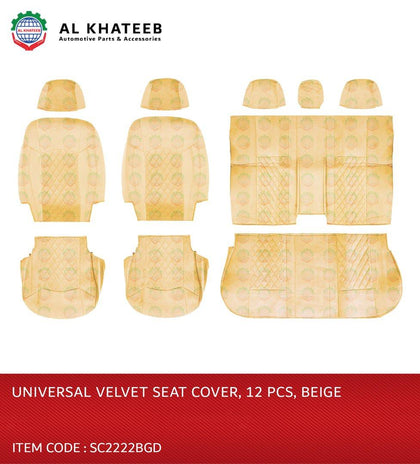 Al Khateeb Universal Car Seat Cover Velvet With Joint Head Rest, 12PCS Set, 5 Seater, Dark Beige+Rusty Red