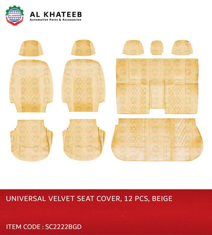 Al Khateeb Universal Car Seat Cover Velvet With Joint Head Rest, 12PCS Set, 5 Seater, Dark Beige