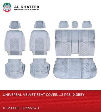 Al Khateeb Universal Car Seat Cover Velvet With Joint Head Rest, 12Pcs Set, 5 Seater, Dark Gray