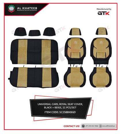 GTK Universal Car Seat Cover Leather With Diamond Velvet Embroidery, 11Pcs Set, 5 Seater, Black, Dark Beige
