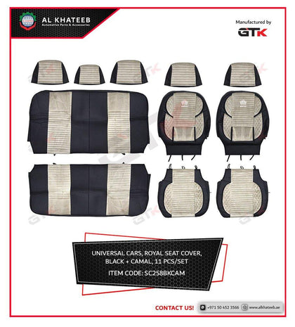 GTK Universal Car Seat Cover Leather With Diamond Velvet Embroidery, 11Pcs Set, 5 Seater, Black Camal