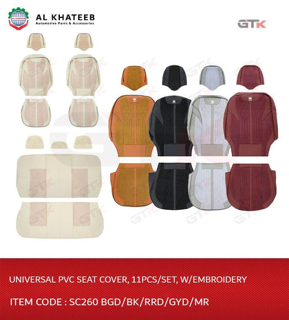 Universal Car Seat Cover Crown PVC With Chamoise Embroidery, 11Pcs Set, 5 Seater, Dark Beige