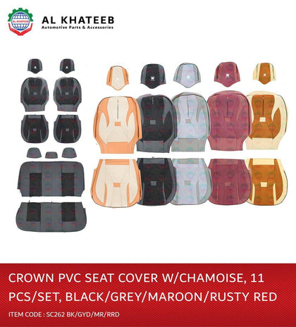 Universal Car Seat Cover Crown PVC With Chamoise, 11Pcs Set, 5 Seater, Rusty Red