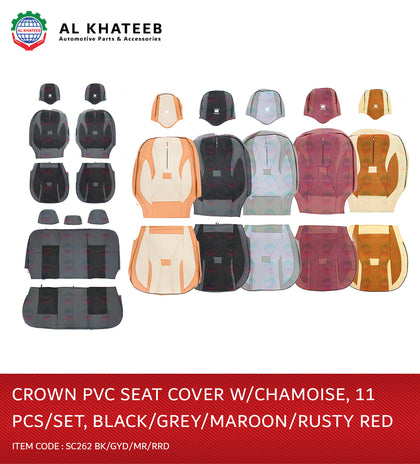 Universal Car Seat Cover Crown PVC With Chamoise, 11Pcs Set, 5 Seater, Rusty Red,Dark Beige