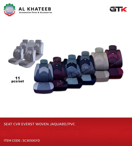 SEAT CVR EVERST WOVEN JAQUARD/PVC-SC3050GYD