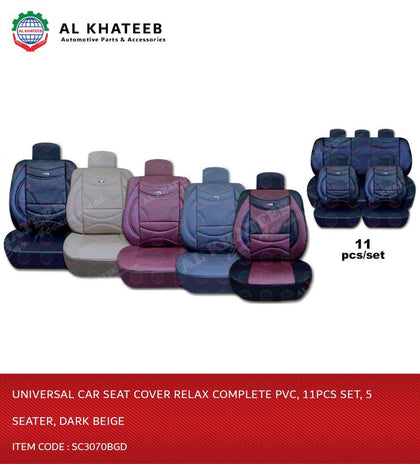 Al Khateeb Universal Car Seat Cover Relax Complete PVC, 11PCS Set, 5 Seater, Dark Beige