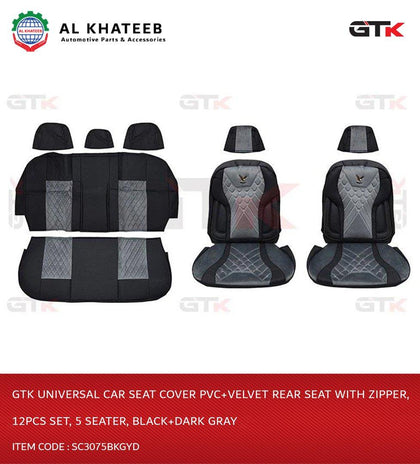 Universal Car Seat Cover PVC+Velvet Rear Seat With Zipper, 12Pcs Set, 5 Seater, Black+Dark Gray