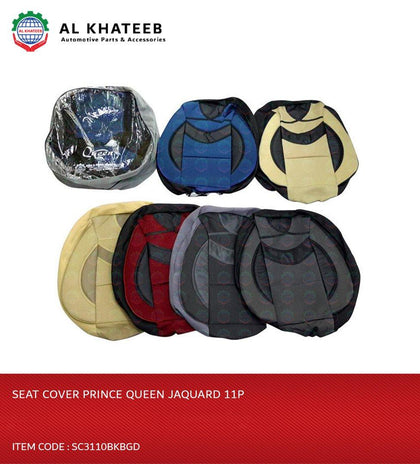 SEAT COVER PRINCE QUEEN JAQUARD 11P-SC3110BKBGD