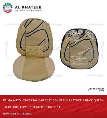 Prima Auto Universal Car Seat Cover PVC Leather Prince Queen Jacquard, 11Pcs, 5 Seater, Beige 3111