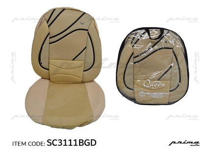 Prima Auto Universal Car Seat Cover PVC Leather Prince Queen Jacquard, 11Pcs, 5 Seater, Beige 3111