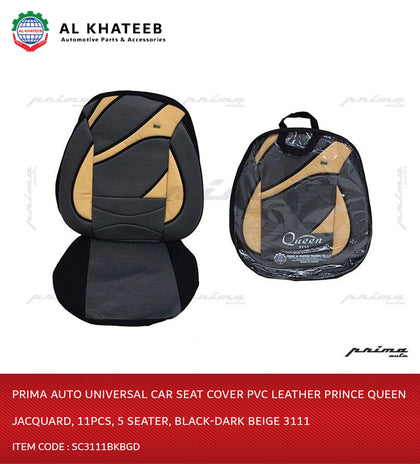 Prima Auto Universal Car Seat Cover PVC Leather Prince Queen Jacquard, 11Pcs, 5 Seater, Black-Dark Beige 3111