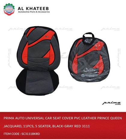 Prima Auto Universal Car Seat Cover PVC Leather Prince Queen Jacquard, 11Pcs, 5 Seater, Black-Gray Red 3111