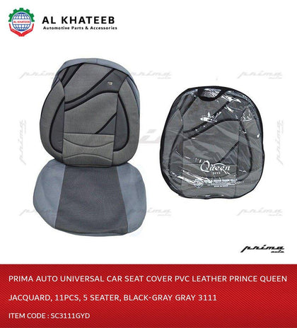 Prima Auto Universal Car Seat Cover PVC Leather Prince Queen Jacquard, 11Pcs, 5 Seater, Black-Gray Gray 3111