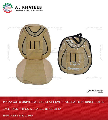 Prima Auto Universal Car Seat Cover Pvc Leather Prince Queen Jacquard, 11Pcs, 5 Seater, Beige 3112