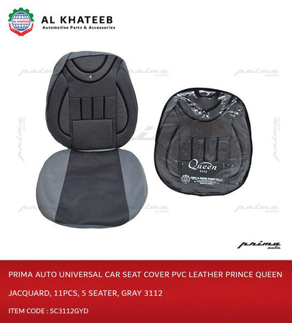 Prima Auto Universal Car Seat Cover PVC Leather Prince Queen Jacquard, 11Pcs, 5 Seater, Gray 3112