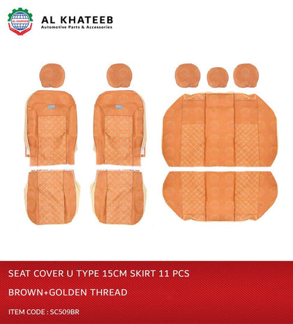 Al Khateeb Universal Car Seat Cover U-Type 15Cm Skirt, 11Pcs/Set 5 Seater, Brown+ Golden Thread