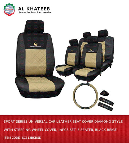 Al Khateeb Sport Series Universal Car Leather Seat Cover Diamond Style With Steering Wheel Cover, 14Pcs Set, 5 Seater, Black Beige