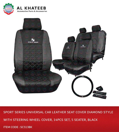 Al Khateeb Sport Series Universal Car Leather Seat Cover Diamond Style With Steering Wheel Cover, 14PCS Set, 5 Seater, Black