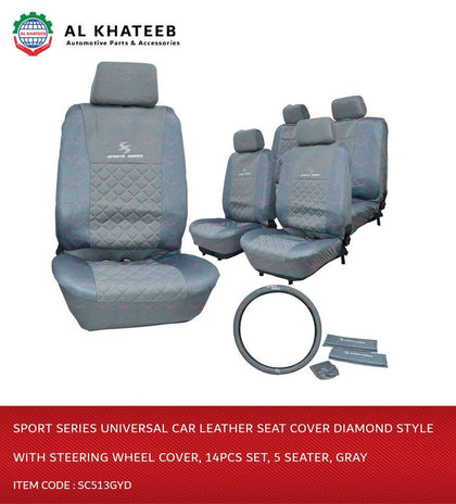 Al Khateeb Sport Series Universal Car Leather Seat Cover Diamond Style With Steering Wheel Cover, 14Pcs Set, 5 Seater, Gray