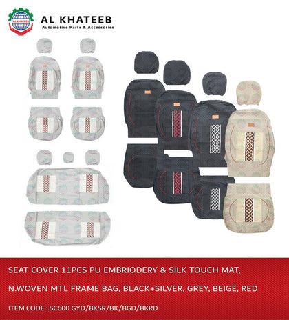 Al Khateeb Universal Car Seat Cover Cool Material Handmade, Middle Silk Touch Mat, Non-Woven Metal Frame Bag, 11PCS/Set, 5 Seater, Black-Red