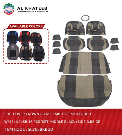 Seat Cover Crown Royal Emb. Pvc+Silktouch ,W/Se+Nc+Sb 16 PCS/Set Middle Black+Side D.Beige