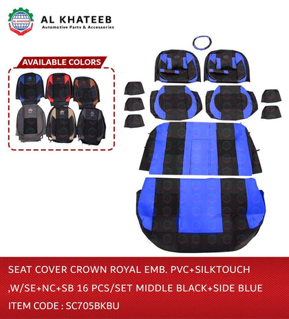 Seat Cover Crown Royal Emb. Pvc+Silktouch ,W/Se+Nc+Sb 16 PCS/Set Middle Black+Side Blue