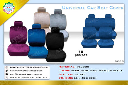 Al Khateeb High Speed Universal Car Seat Cover Velour Fabric, 11PCS Set, 5 Seater, Maroon